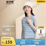 波司登轻薄羽绒服女90绒显瘦百搭便携V领防风短款可内搭马甲背心