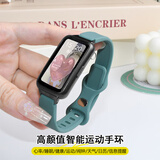 P+72025新款高颜值智能震动闹钟手环10男女款学生青少年初高中生专用心率健康检测运动电子手表看时间 松针绿【DIY壁纸+运动+闹钟+信息提醒+健康检测