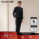 吉约蒙（G·MONS）西服套装男士商务抗皱易打理休闲西装套装结婚新郎职业正装西装 黑色B版【上衣+裤子】C0020 50