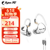 SUPER TFZ MY LOVE 锦瑟香也 耳机监听入耳式HIFI有线耳机Type-c接口监听游戏电竞耳机发烧舞台耳返 GT-性能版【type-c带麦1.2米版】