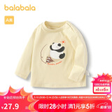 巴拉巴拉童装儿童t恤男宝宝长袖女童上衣打底衫2024秋装208324100202