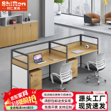 时仁（ShiRen）办公家具办公桌椅组合员工桌电脑桌现代简约屏风隔断办公室卡座 E字形两人位【不含柜】