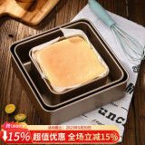 杰凯诺古早蛋糕模具水浴烤盘烤箱工具 古早蛋糕模具正方形 6寸加厚款
