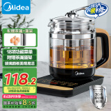 美的（Midea）养生壶 花茶壶煮茶壶 全自动电热水壶 多段控温 玻璃面板烧水壶1.5L大容量煮茶器带蛋架MK-GE1703