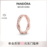 潘多拉（PANDORA）恒耀交织戒指戒指玫瑰金色密镶高级简约小众生日礼物母亲节礼物
