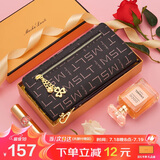 马莎兰缇（MashaLanti）女士钱包2025新长款钱夹女轻奢手拿包卡包二合一生日礼物送女友