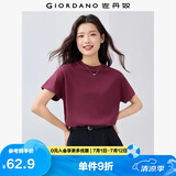 佐丹奴T恤女纯棉亲肤气质小衫女舒适宽松小高领t恤女短袖05322396