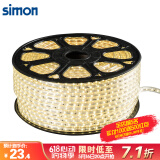 西蒙（SIMON） 西蒙灯带led客厅吊顶2835高压灯带灯线长条顶柜台霓虹灯软条暖白 双排8W/1米/4000k暖白（120珠）