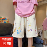 美式涂鸦休闲短裤男夏季潮牌多巴胺百搭运动宽松彩色直筒五分中裤 F295杏色 L 【100-120斤】