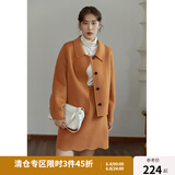 独束大码女装全羊毛复古毛呢套装女冬季新款胖mm短款双面呢外套 胡桃色外套 L