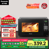 松下（Panasonic）【国家补贴】微烤一体800W速热家用20L转盘式微波烧烤一体机NN-GT30PB