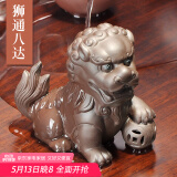 唐丰紫砂茶宠财源滚滚金蟾茶具茶盘摆件喷水寄宝金蟾茶桌配件 狮通八达茶宠