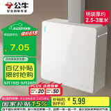 公牛（BULL）明装大板开关插座 G59系列 一开单控开关  G59K111