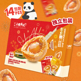 上环安记香港海味即食零食鲍鱼小吃独立包装低脂海鲜鲍鱼零食140g