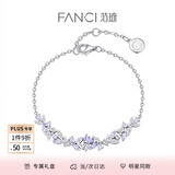 范琦（Fanci） 紫藤微笑手链女盛放银手饰惊喜表白礼物送女友送妈妈 紫藤手链紫色