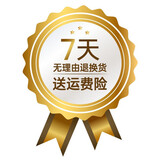 森雅硕【2片装】适用苹果15/16钢化膜 iPhone15/16promax手机膜抗蓝光护眼膜全屏覆盖高清抗指纹超薄防摔 七天無理退换貨 苹果15/16