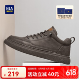海澜之家HLA男鞋休闲皮鞋子男士板鞋运动鞋HAAXXM1EBF038 棕色45