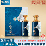 汾杏山西汾杏53度清香型白酒整箱粮食酒喜酒送礼礼品白酒礼盒 53度 475mL 2瓶 汾杏清香型礼盒装