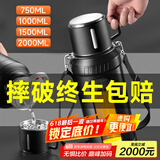 慕馨（moosen）玻璃杯大容量男士智能茶水分离泡茶杯水杯子双层耐高温防摔便携 陨石黑1000ml（收藏得杯刷）