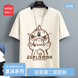 名创优品（MINISO）冰丝短袖t恤男士夏季凉感透气半袖学生休闲百搭男装运动速干衣服 浅米(大爆炸龙) L 175(体重120-140斤左右)