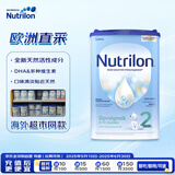 诺优能（Nutrilon）荷兰牛栏易乐罐较大婴儿配方奶粉 2段(6-10月) 800g 欧洲原装进口
