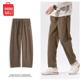 名创优品（MINISO）咖色复古灯芯绒裤子男春季雪尼尔重磅港风大码直筒裤潮流休闲裤男 咖色 L 175(收藏加购优先发)