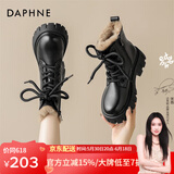 达芙妮（DAPHNE）马丁靴女英伦风增高防滑踝靴品牌女靴百搭厚底短靴2024冬季 黑色厚绒 38 标准码