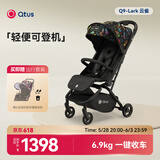 昆塔斯（Quintus） Q9婴儿车可坐可躺伞车轻便折叠便携新生高景观手推车加宽加长 Q9 Lark 夜发光小怪兽