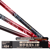 达亿瓦（DAIWA） 新款 一击樱 综合休闲手杆台钓竿轻碳素进口钓鱼竿钓杆 垂钓装备 F-4.8米