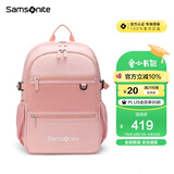 新秀丽（Samsonite）学生书包儿童双肩包高颜值女孩背包轻便减负4-6年级TU6*90007
