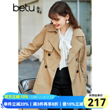 betu百图女装风衣女春季新款翻领收腰百搭中长款外套jd2101T36 卡其色 L
