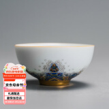 容山堂珐琅彩陶瓷主人杯单杯品茗杯公道杯茶漏三才盖碗茶杯高档功夫茶具 金丝珐琅彩品茗茶杯-润月款