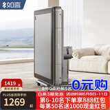 如喜【防侧翻-杀菌除湿低音Pro】麻将机全自动折叠餐桌一体家两用电动 上海广州福州杭州武汉发44-144 请联系客服选择麻将牌大小