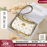纽芝兰（NUCELLE）女生包包2025高级飞马腋下轻奢侈时尚单肩斜挎包生日520礼物