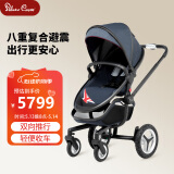 Silver Cross 婴儿车0-3岁用折叠可坐可躺可转向轻便高景观推车Surf英伦之美
