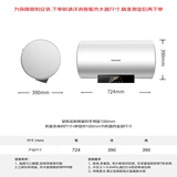 长虹（CHANGHONG）电热水器50升热水器家用储水式2100W速热预约省时浴多重防护耐腐蚀高清大屏Y50RD1