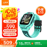 小天才儿童电话手表Q3【新品上市】玉髓绿AI精准定位防水大屏视频通话学生智能手表移动支付男女表