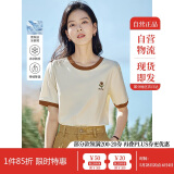 茵曼凉感撞色绣花女装正肩短袖t恤2025夏季新品打底衬衫上衣 梨花杏 L