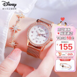 迪士尼（Disney）手表女初高中学生时尚防水石英表ins简约气质女士手表MK-11376RG