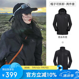 骆驼（CAMEL）户外冲锋衣 三合一加绒加厚防水情侣款外套登山服装 A9W214119