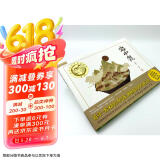 九神鹿绘本馆系列 ：盘中餐   
