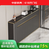 中邸 餐边柜超薄20-30cm实木岩板轻奢现代简约靠墙储物茶水柜子25厘米 140*25*85.7cm【高级灰】矮脚