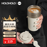 HOLOHOLO316不锈钢保温杯 男女士高档便携咖啡杯 颜值儿童吸管杯茶水杯子 【316L不锈钢内胆】象牙白-500ml