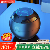 索爱（soaiy）S35max蓝牙音箱小音响低音炮车载家用电脑便携式迷你U盘FM收音机3D环绕插卡礼物 睿智黑