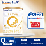 合生元（BIOSTIME）派星较大婴儿配方奶粉2段(6-12个月)350克 新国标