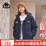 卡帕（Kappa）复古运动羽绒服情侣男女冬连帽550蓬防寒保暖棒球服 K0EZ2YY01D