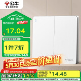 公牛（BULL）开关插座 G12系列 二开双控开关86型大面板开关G12K212 暮雪白