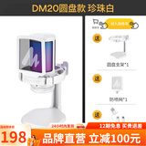 闪克maono闪克电脑麦克风游戏降噪话筒直播录音有线收音麦usb手机电脑台式笔记本网课K歌闪客dm20 DM20白色(新升级独立降噪)