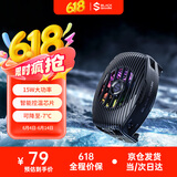 黑鲨5Neo手机散热器 15W大功率单体骤降温32℃ 手机直播游戏散热背夹 适用于苹果一加魅族红魔小米IQOO