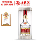 五粮液 普五八代 浓香型白酒 52度 500ml 单瓶 新老包装随机 官方授权